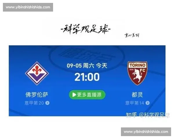 鹿特丹迎战埃因霍温强强对决谁能在关键之夜掌控荷甲争冠主动权 鹿特丹迎战埃因霍温强强对决谁能在关键之夜掌控荷甲争冠主动权