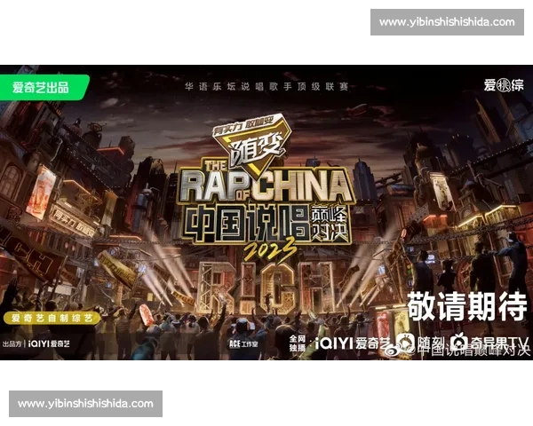麦提莫vs明贤万巅峰对决全面解析与战术博弈深度观察 麦提莫vs明贤万巅峰对决全面解析与战术博弈深度观察