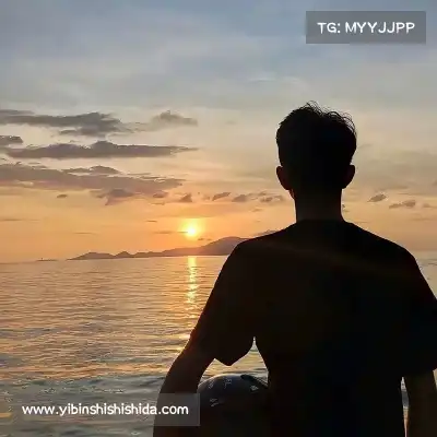 皮露霓